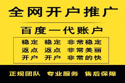 成功案例：SEM竞价代运营助力企业拓展市场份额