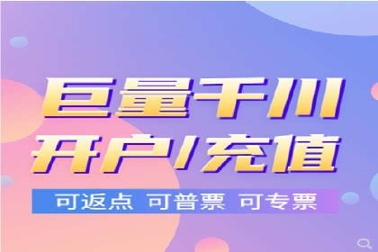 百度竞价托管案例：效果显著，转化率翻倍