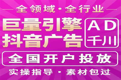 某品牌如何通过SEM广告投放实现品牌曝光？